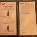 담방다찌 | 남동구청 이자카야 '다요 담방다찌점' 볶음우동, 소고기타다끼 존맛♪