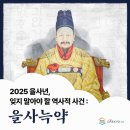옥암로 186번길 이미지