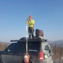 동강수산매운탕 이미지