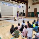 옥룡북초등학교 이미지