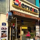 구로-고척-구로-1447 이미지