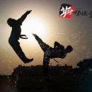 화랑합기도(총본관) 이미지