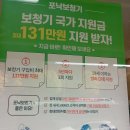 오티콘 보청기 금천센터 이미지