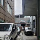 이노티안경(동성점) 이미지
