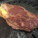 구일목장 이미지