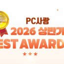 (주)웨이브프린팅