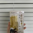 굿파비스 | 몸살 약 실험