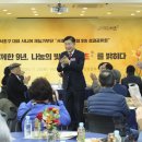 서초구립 중앙노인종합복지관 이미지