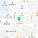 해밀보청기센터 이미지