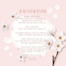 다정동 주민센터 생활체육교실 | 강릉 산후도우미 신청방법,강릉 산후도우미 [친정맘] 솔직후기