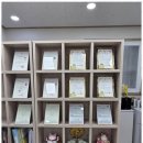 파크부동산중개 이미지