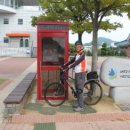 낙동강자전거길7 이미지