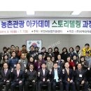 장성골농장 네이버블로그