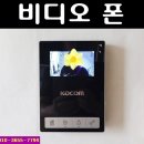 신진비디오 이미지