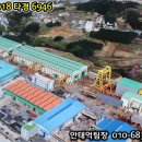 알펙(주) 이미지