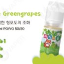 과일의숲 - 김해시 덕정로204번길 18 | 과일의숲