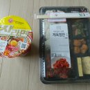 GS25창원가음정점 이미지