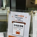 [아이원헤어 본점] 범계 긴머리 염색모 반곱슬 손상모 매직 후기
