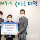 (주)판다스