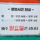 구)경찰서사거리 로이젠 이미지