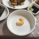 씨유 감포파도소리점 | 경주 맛집 [돌고래횟집] 바다앞 오션뷰횟집 경주횟집 감포 물회 명품대게 코스 솔직 후기