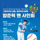 그랑프리 이미지