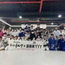 봄내유도장 이미지