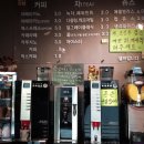 월정무인카페