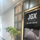우평라비엔빌딩 | 은계지구골프레슨 JGX 골프 스튜디오 체험 후기: 프라이빗 레슨의 매력