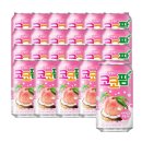 피치핑크 이미지