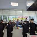 자활센터 참여자 교육 이미지