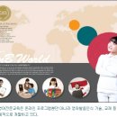 지앤비영어 이미지