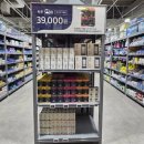 동래메가약국 이미지