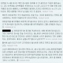 천안함 그 최후의 미스테리 이미지