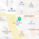 일월직업소개소 네이버블로그
