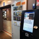 라온스터디독서실 이미지