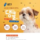 문화클리닉 이미지