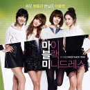 지음정신건강의학과의원 이미지