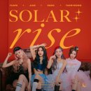 솔라 이미지