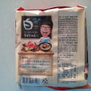 (주)굿지앤 이미지