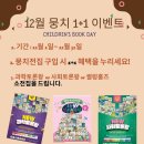 사직북로33번길 이미지