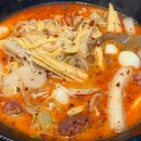 맛짱마라탕 이미지