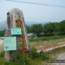 정개산원적산 둘레길 이미지