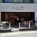 커피에스페란토