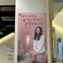 디움의원 네이버블로그