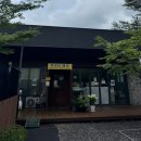 블루문캠핑장 | 가평 블루문캠핑장 K10 사이트 후기 | 우중솔캠🌧️⛺️ 독립적인 마운틴뷰 후기