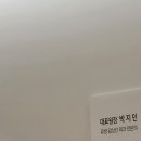 온리유외과의원 이미지