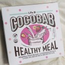 코코밥 | 내돈내산 12월 코코데이 더현대 오프라인 후기 | 코코밥 단백질쉐이크 신상 딸기요거트맛&amp;티라미수