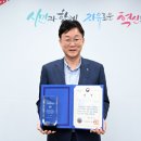 상록수환경개발 이미지