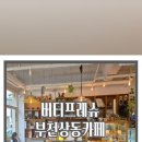 조마루로85번길 이미지